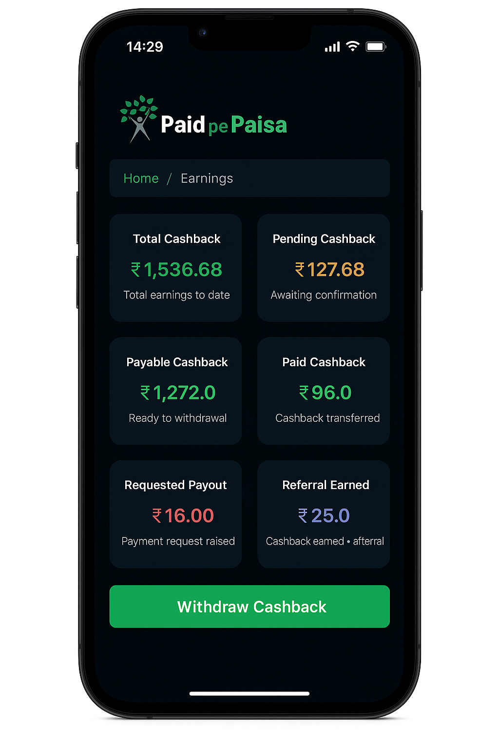 PaidpePaisa App Screen